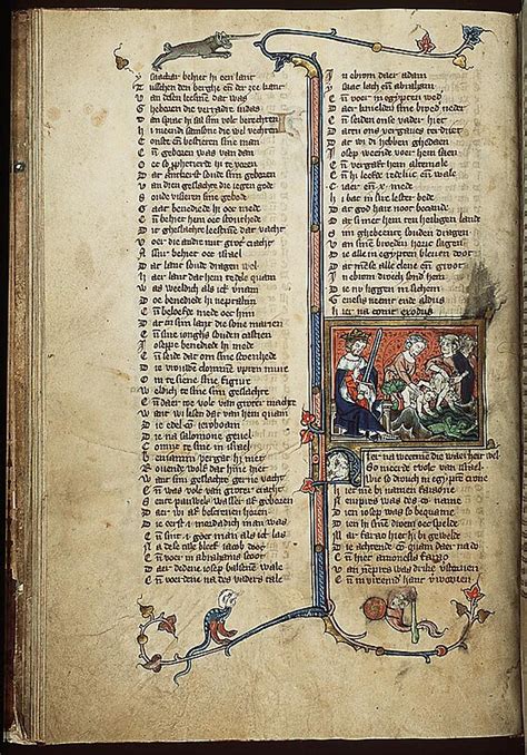 Miniatuur uit de Rijmbijbel, folium 20 verso, verlucht door Michiel van der Borch, 1332