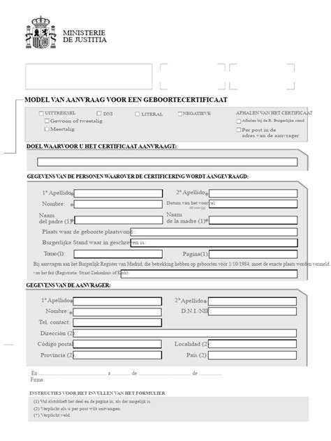 Screenshot van het online aanvraagformulier voor een geboorteakte