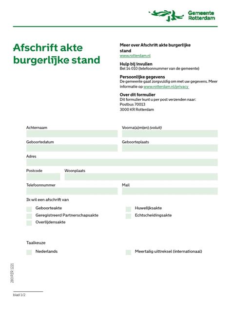 Illustratie van een oude burgerlijke stand akte